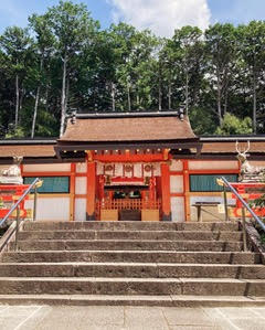 大阪の占い師 季旺の投稿 玉の輿運を引き寄せる縁結び神社をご紹介